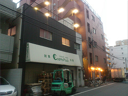 外観2