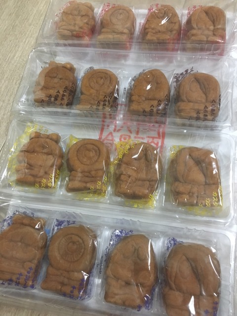 鬼太郎とゆかいな仲間たち