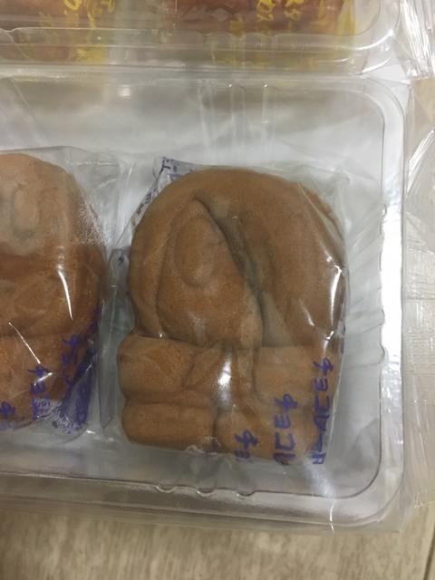 鬼太郎アップ